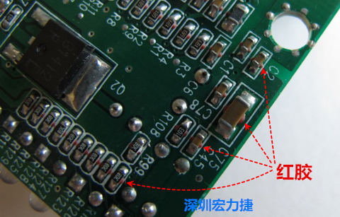 何謂SMT「紅膠」制程？什么時候該用紅膠呢？有何限制呢？