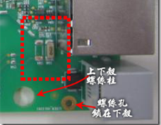 有人認(rèn)為電容旁邊已經(jīng)有螺絲將電路板固定于機(jī)殼上了，不應(yīng)該發(fā)生電路板彎曲的現(xiàn)象才對。
