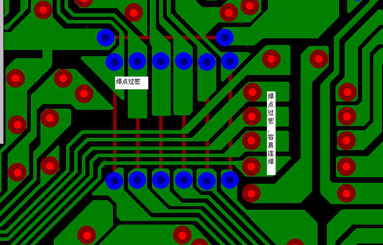 PCB設(shè)計焊點過密，易造成波峰連焊，焊點間漏電