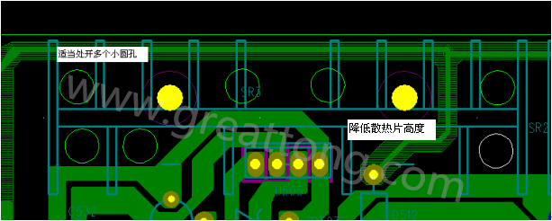 將散熱片減短5MM，合理的開散熱片底下的散熱孔