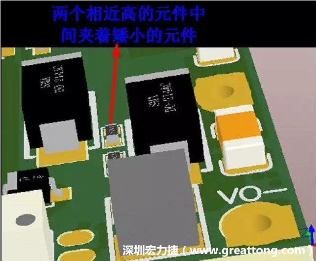 放置器件時(shí)要考慮以后的焊接和維修，兩個(gè)高度高的元件之間盡量避免放置矮小的元件