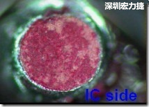 紅墨水染紅測試分析-IC面，判退，破裂 