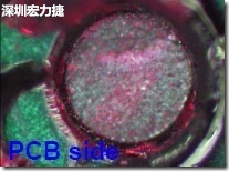 紅墨水染紅測試分析-PCB面，判退，破裂