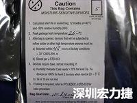 元件的MSL標(biāo)簽注明了敏感等級(jí)5、密封日期和烘烤指南。