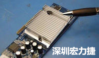 像這樣的散熱片十分有助于為元件產(chǎn)生的過(guò)多熱量散熱。
