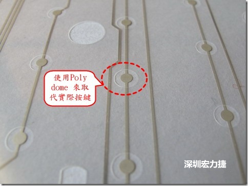 仔細(xì)看下面的第一張圖片，在圓形的節(jié)點(diǎn)旁邊有個(gè)圓形的開口，這個(gè)開口墊高了鍵盤按鍵的接觸點(diǎn)線路。
