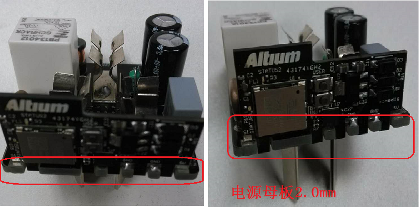 帶有Wifi模塊可智能遠(yuǎn)程控制開關(guān)的電源插座。